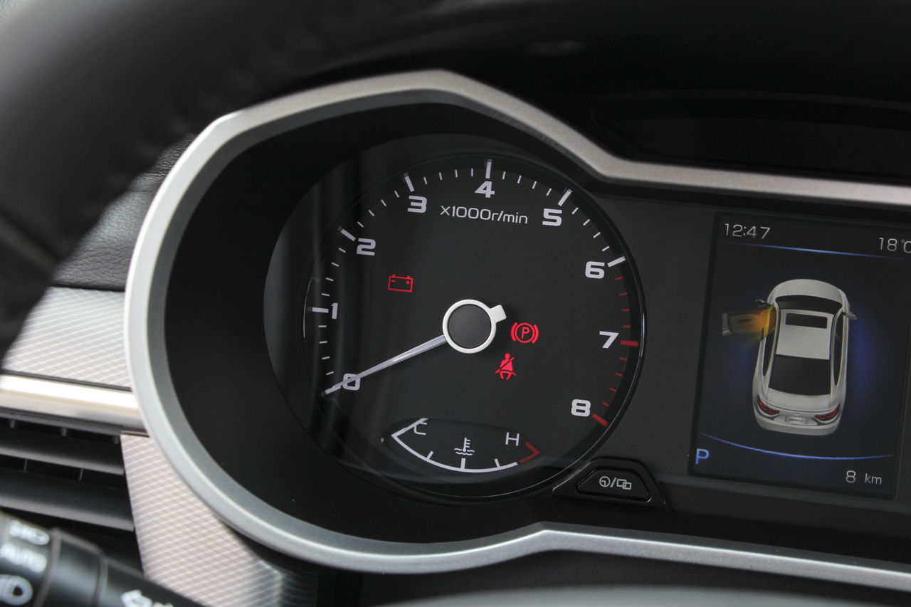 2019款吉利帝豪GL 1.4T CVT精英智享版