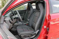 2018款逍遥改款1.5GTDI CVT全景白银版 