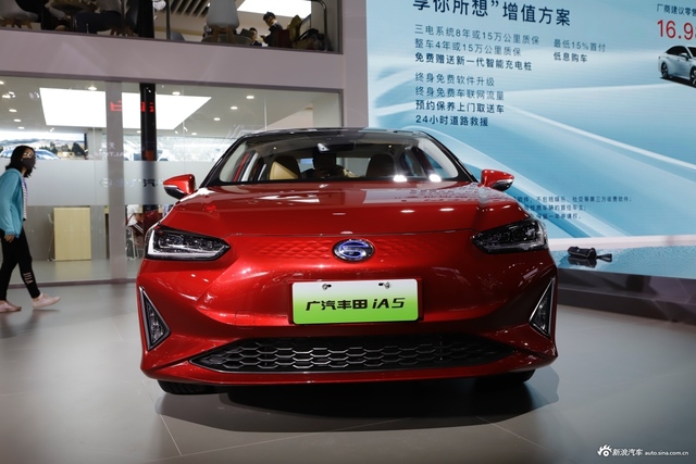 广汽iA5
