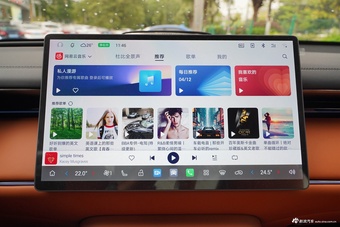 2025款传祺向往S7 180km Ultra 四驱激光雷达版