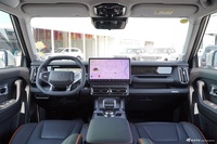 2025款捷途自由者 1.5TD 发现