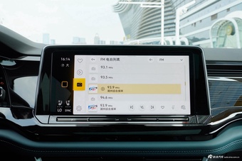 2024款途昂X 出众款380TSI 四驱青云龙耀版