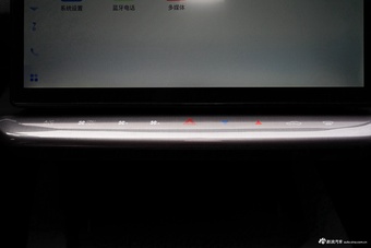 2023款凯翼昆仑 300 高原版