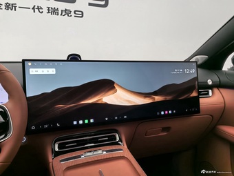 2027款瑞虎9 2.0T 高配版