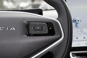 2023款启辰VX6 520 Air