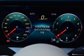 2023款奔驰E级(进口) E 260 轿跑车