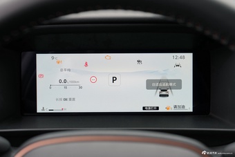 2026款锋兰达 2.0L CVT豪华版
