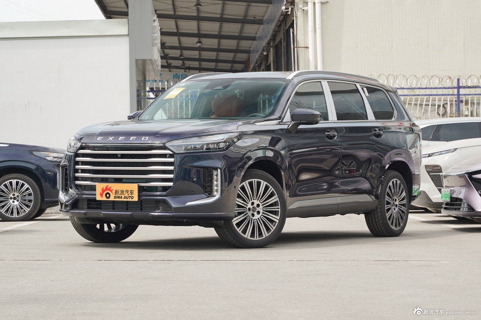 2026款星途揽月 400T 四驱飞鱼版 7座