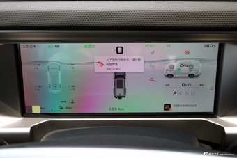 2025款山海T2 206km XWD 穿越加长版