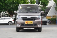 2021款长安睿行M90 2.0L手动标准型平顶背掀门9座