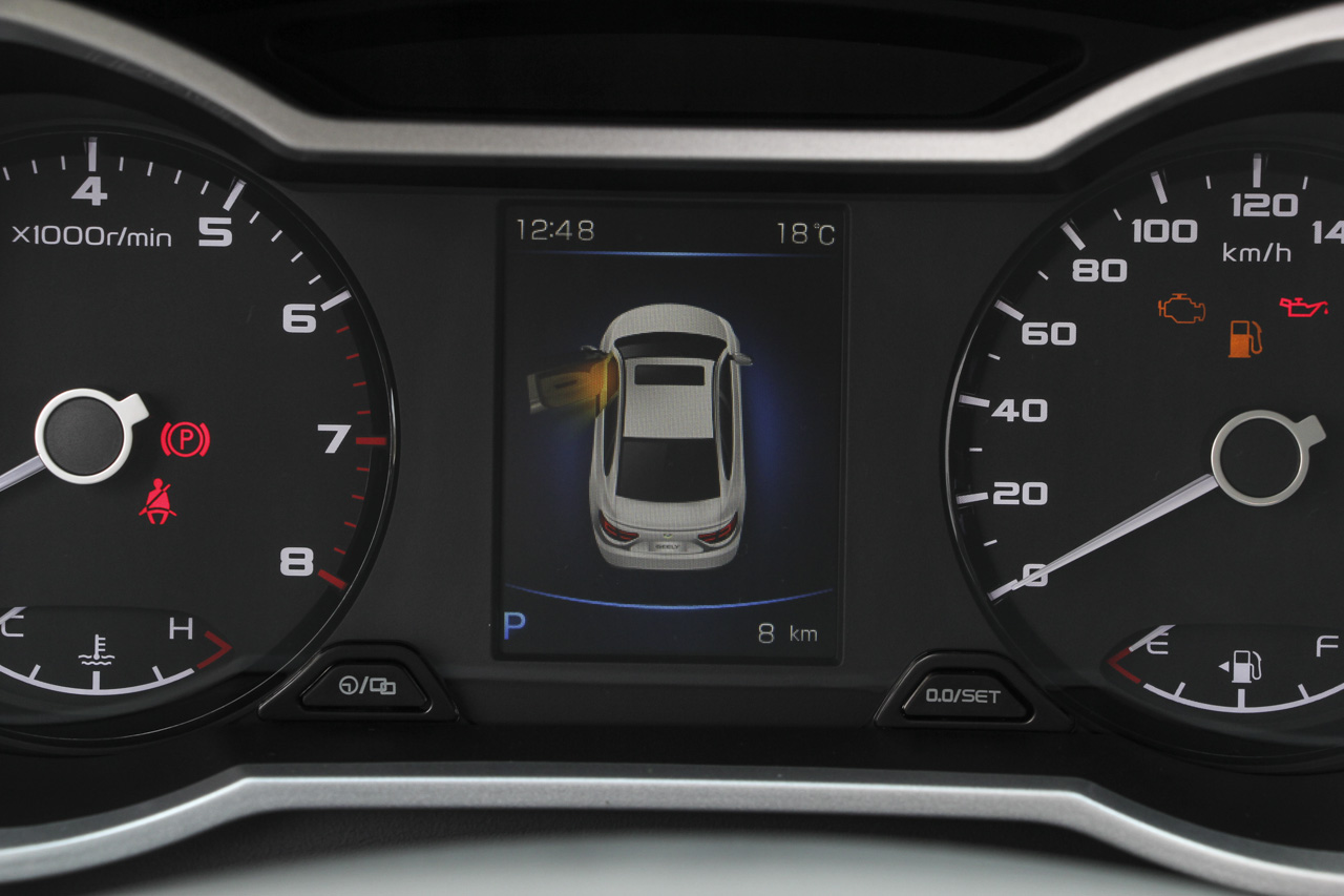 2019款吉利帝豪GL 1.4T CVT精英智享版