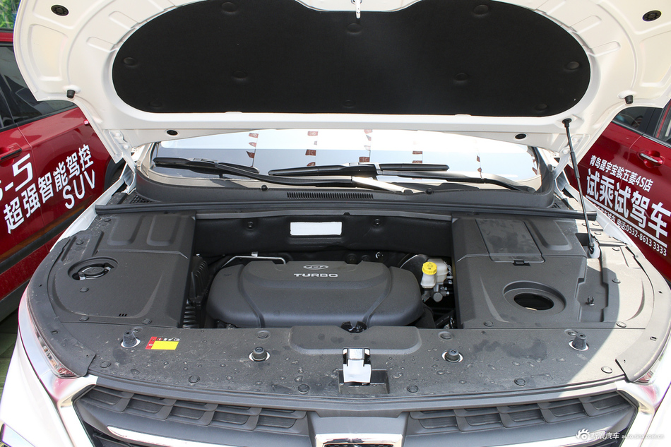 2019款宝骏530 1.5T自动豪华型国V