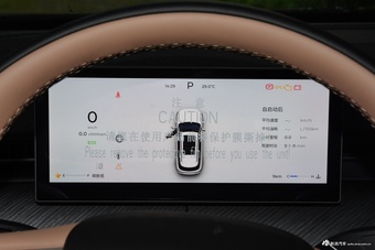 2025款瑞虎8 L 2.0T 自动长虹版