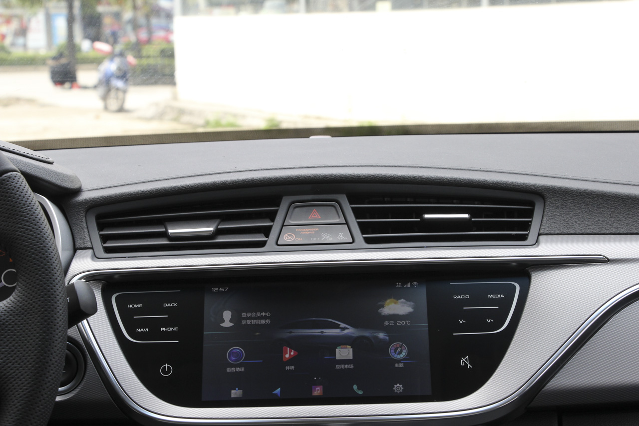 2019款吉利帝豪GL 1.4T CVT精英智享版