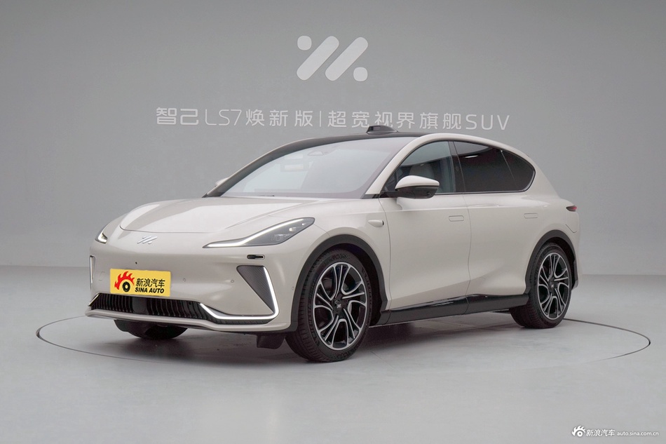 2025款智己LS7 焕新版 Ultra