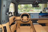 2025款ZEEKR 9X Ultra版