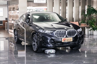 2026款宝马X6 xDrive40i 尊享型 M运动套装