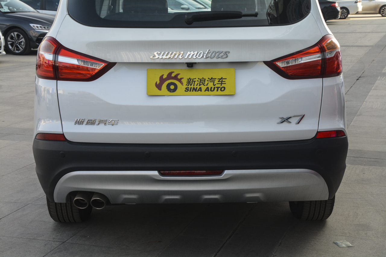 2019款斯威X7 1.8L手动舒适版7座