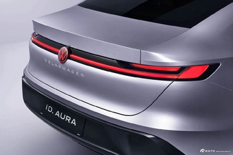 2025款ID. AURA概念车官图