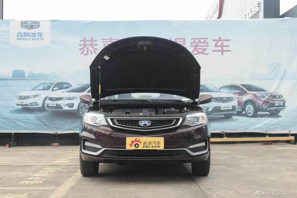 2019款吉利远景升级版1.5L 手动豪华型国VI