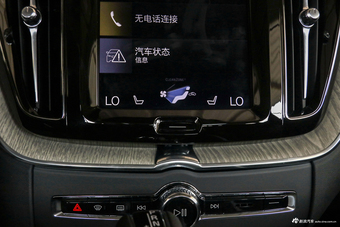 2019款沃尔沃XC60 2.0T自动四驱T5智雅豪华版国V