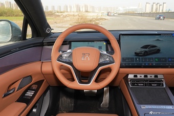 2025款汉L EV 四驱激光雷达旗舰型