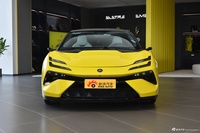 2025款EMEYA 莲花首发限量版