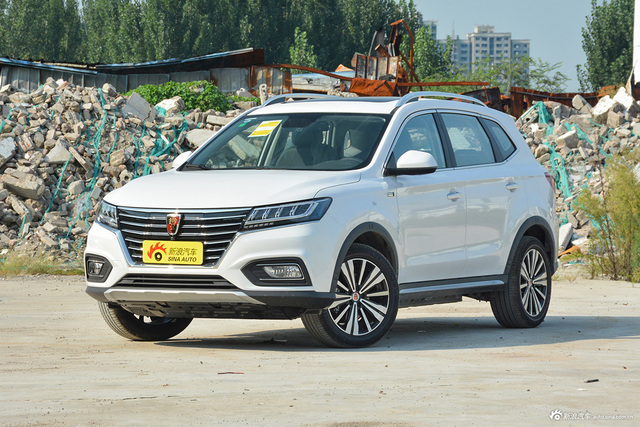 2017款荣威eRX5 EV400 电动互联旗舰版