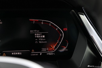 2022款宝马Z4 sDrive 25i M运动曜夜套装