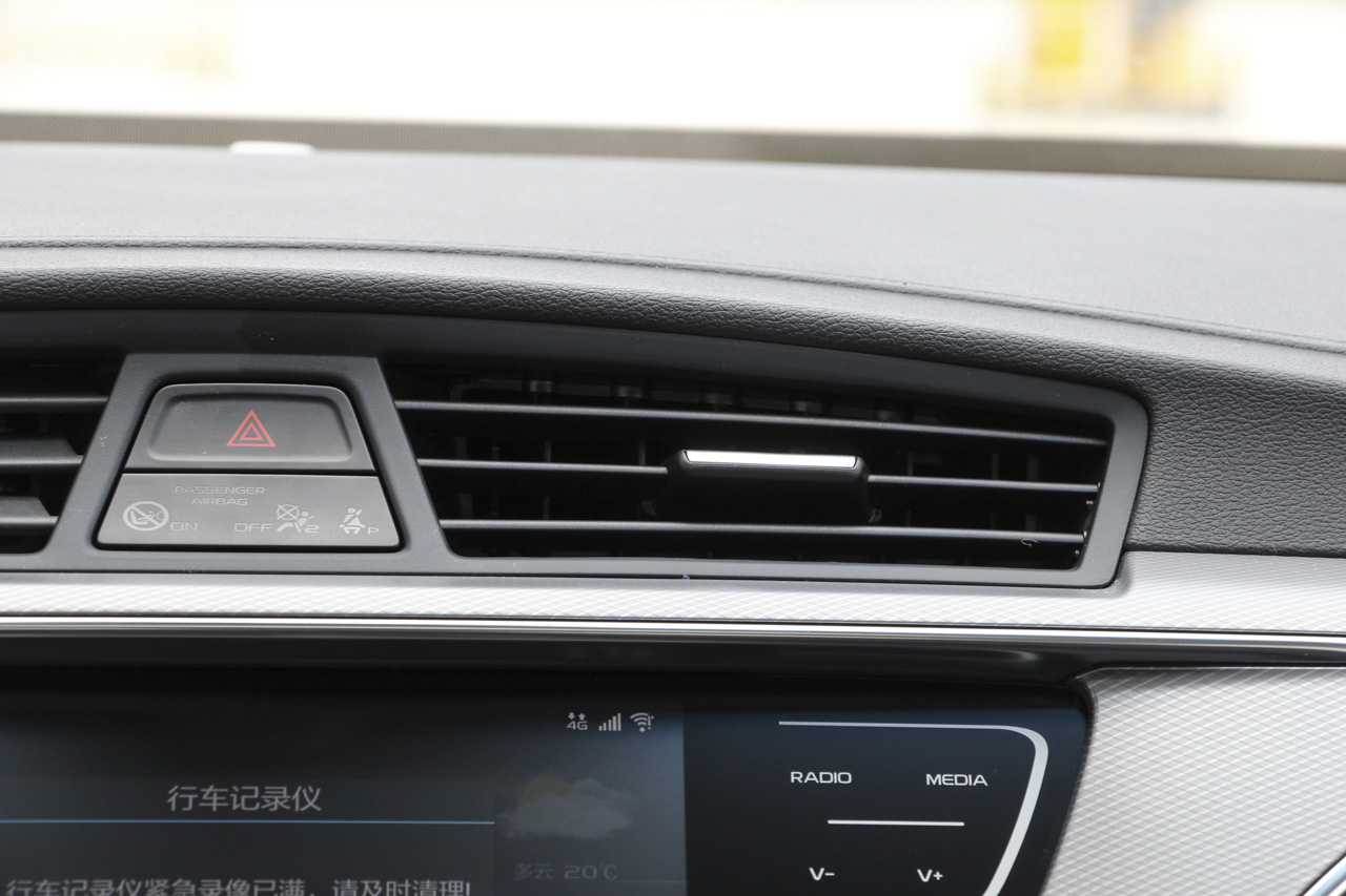 2019款吉利帝豪GL 1.4T CVT精英智享版