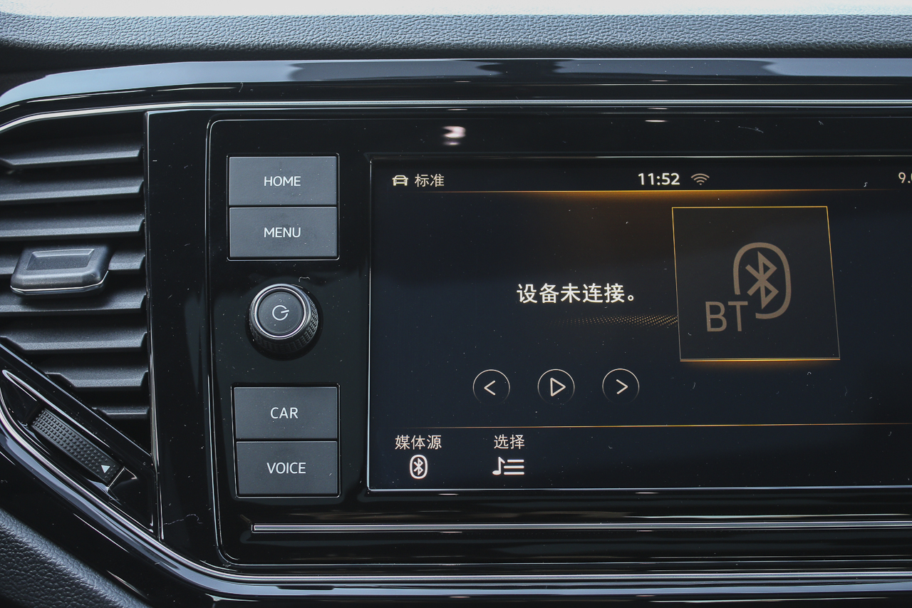 2019款探歌1.4T四驱豪华型280TSI DSG国VI