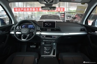 2018款 奥迪Q5L 2.0T自动40 TFSI荣享时尚型