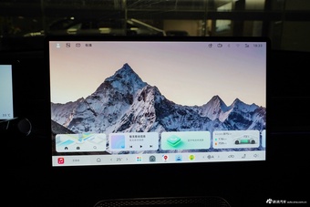 2025款荣威M7 DMH 160km臻享版