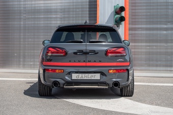 2021款dÄHLer CLUBMAN JCW ALL4 GP Inspired DCL