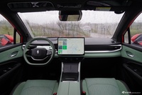 2023款睿蓝7 605km 猎光 Max