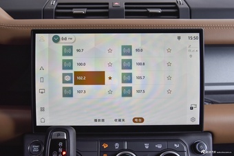 2026款路虎卫士130 X-Dynamic HSE