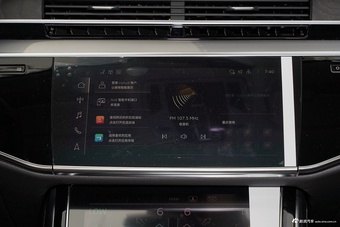 2025款奥迪A8L 45 TFSI quattro 豪华型