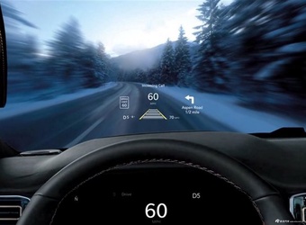 2026款Wagoneer 基本型 官图