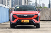 2024款IQ傲歌 四驱长续航版