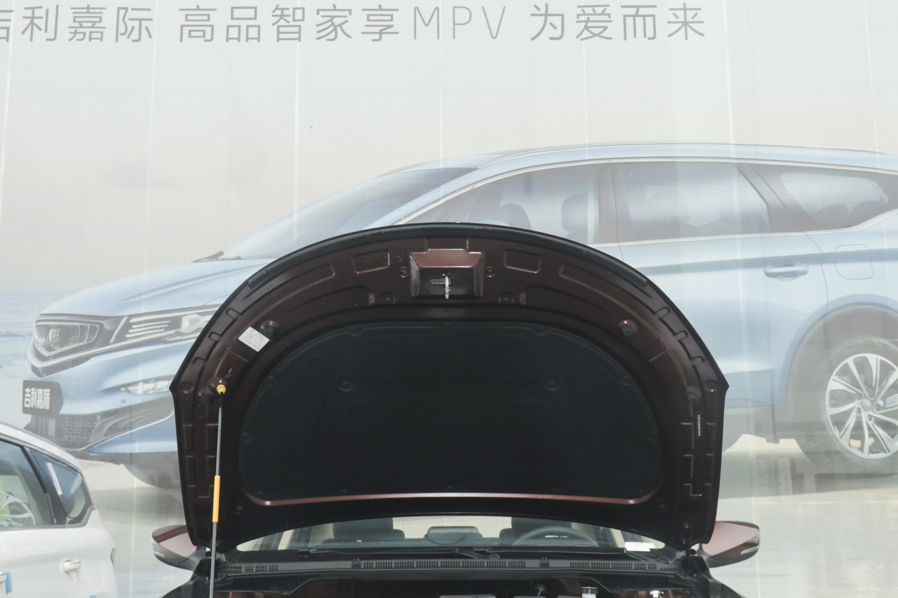 2019款吉利远景升级版1.5L 手动豪华型国VI