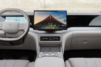 2026款宋Ultra DM-i 310KM 卓越型