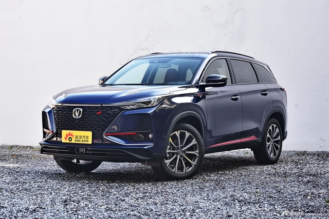 2020款长安CS75 PLUS 1.5T自动尊贵型