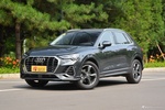 2019款奥迪Q3 45TFSI quattro豪华动感型