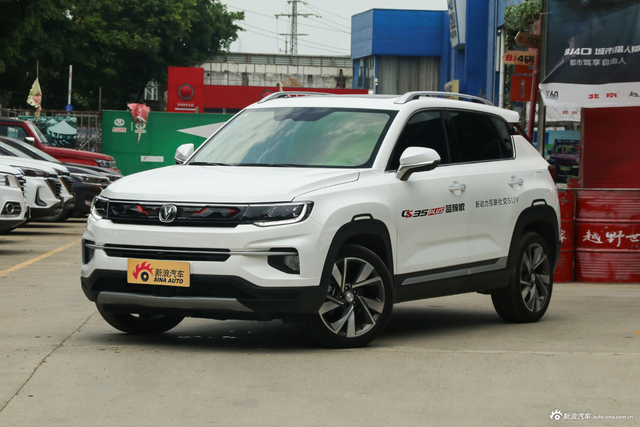 2019款长安CS35 PLUS 1.4T DCT智联蓝鲸版