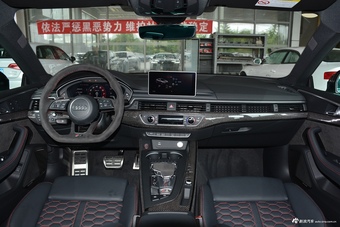 2019款奥迪RS 5 2.9T Coupe