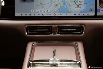 2026款智界V9 Ultra