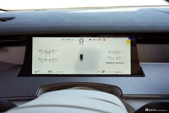 2025款汉L EV 701KM激光雷达尊享型