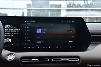 2026款长安CS55 PLUS 第四代 新蓝鲸 1.5T 天枢尊贵型