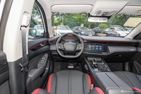 2024款奕炫MAX 尊贵版