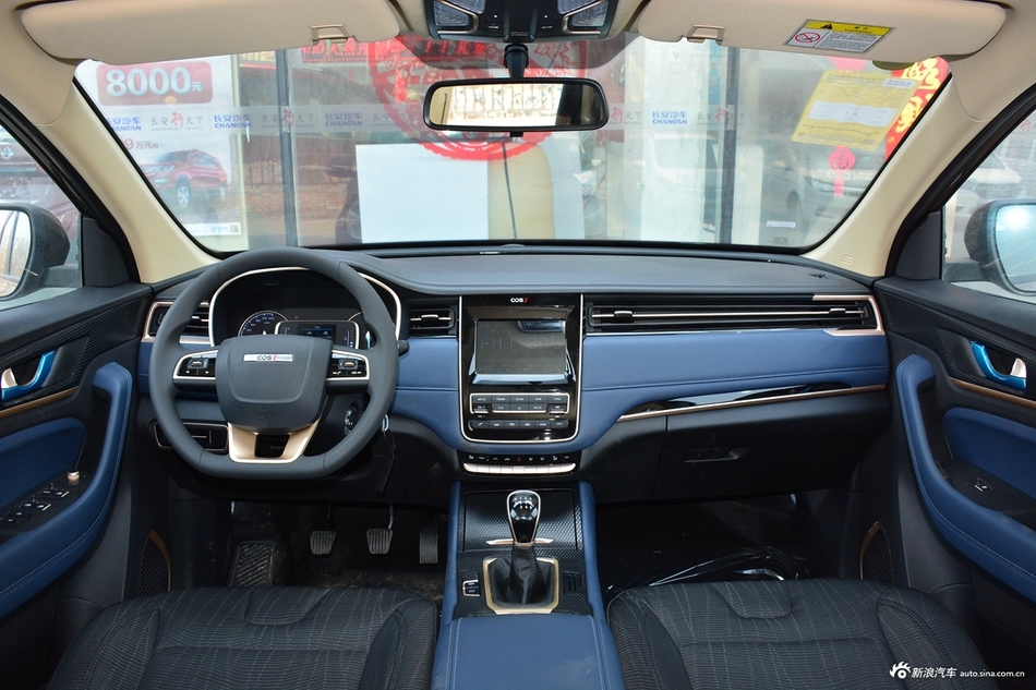 2018款长安欧尚科赛1.5T自动型